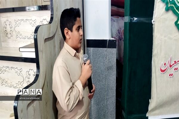 برگزاری ویژه‌برنامه‌ پیش اجلاسیه نماز و محفل انس با قرآن در فیروزکوه
