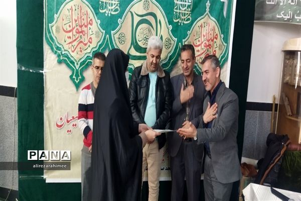 برگزاری ویژه‌برنامه‌ پیش اجلاسیه نماز و محفل انس با قرآن در فیروزکوه