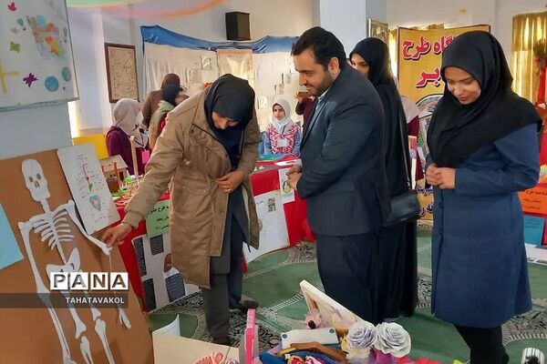 افتتاحیه نمایشگاه طرح جابر در دبستان دخترانه ریحانه