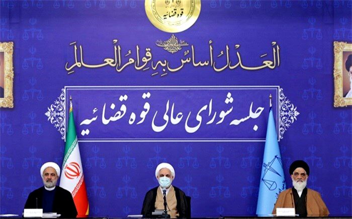دستور اژه‌ای به روسای دادگستری‌ها و دادستان‌های کشور برای تسریع در اجرای فرمان عفو اخیر