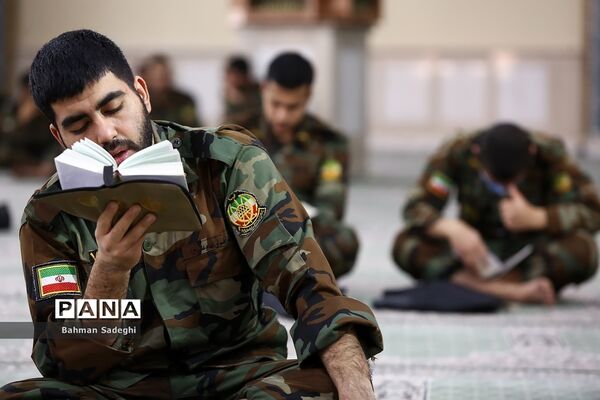 آئین معنوی اعتکاف در دانشگاه افسری امام علی(ع)