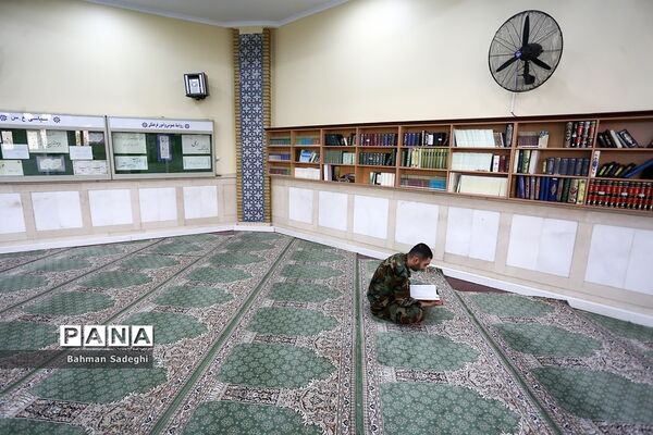 آئین معنوی اعتکاف در دانشگاه افسری امام علی(ع)