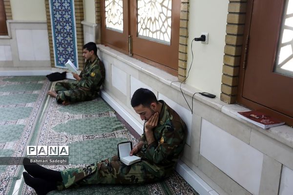 آئین معنوی اعتکاف در دانشگاه افسری امام علی(ع)