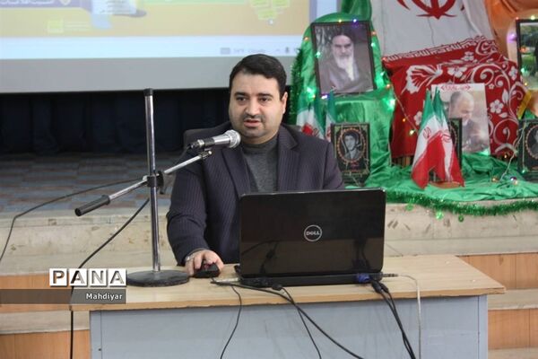 همایش فرهنگیان بخش جوادآباد