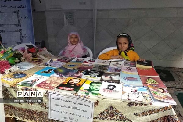 برگزاری مراسم معنوی اعتکاف در آباده