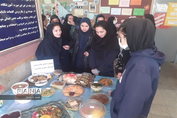 برگزاری جشنواره فرهنگ بومی استان فارس در ناحیه ۴ شیراز