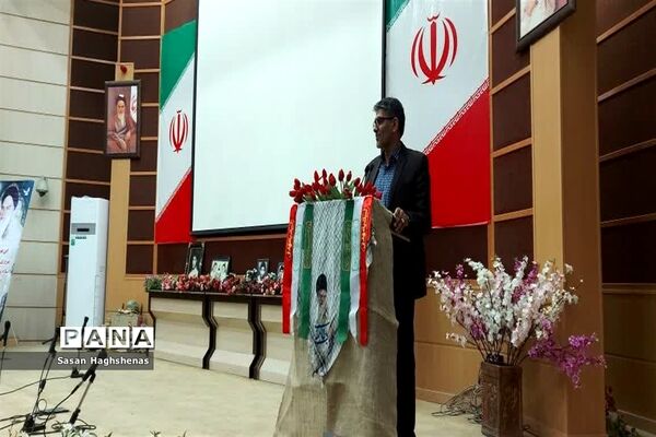 یادواره شهدای فرهنگیان و دانش‌آموزی آموزش و پرورش اسلامشهر