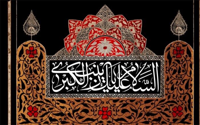 ضرورت آشنایی عملی نوجوانان با سیره اهل بیت(ع)