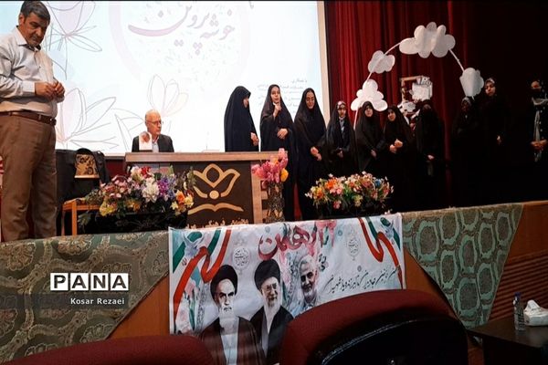 نشست دانش‌آموزی «خوشه پروین» درقم