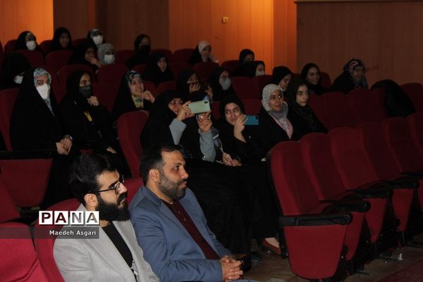 نشست دانش‌آموزی «خوشه پروین» درقم