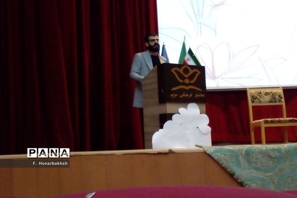 نشست دانش‌آموزی «خوشه پروین» درقم