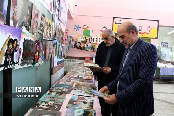 نمایشگاه رسانه و مطبوعات در گلوگاه