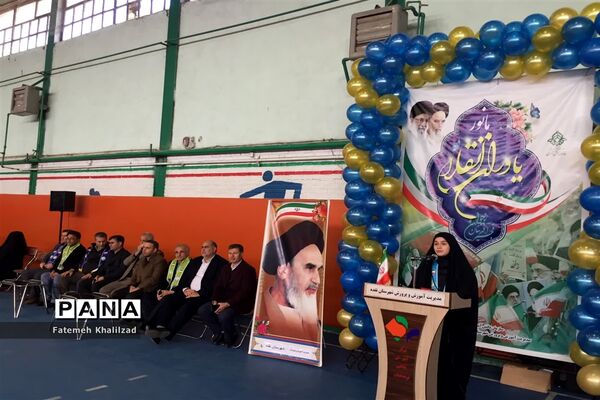 همایش «یاوران انقلاب » در نقده