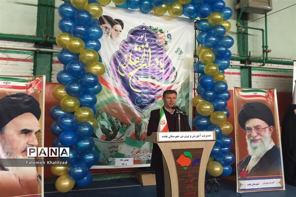 همایش «یاوران انقلاب » در نقده