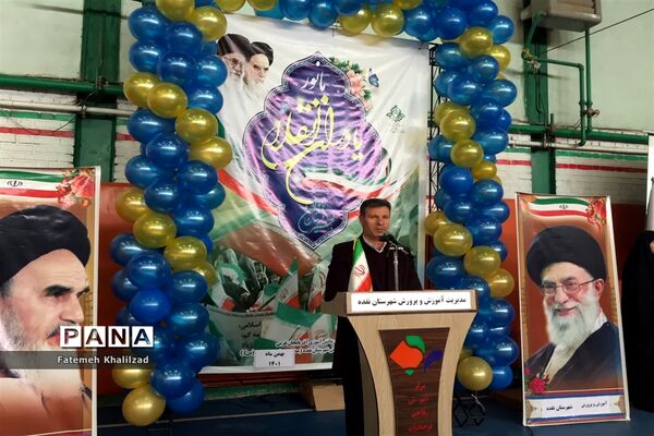 همایش «یاوران انقلاب » در نقده