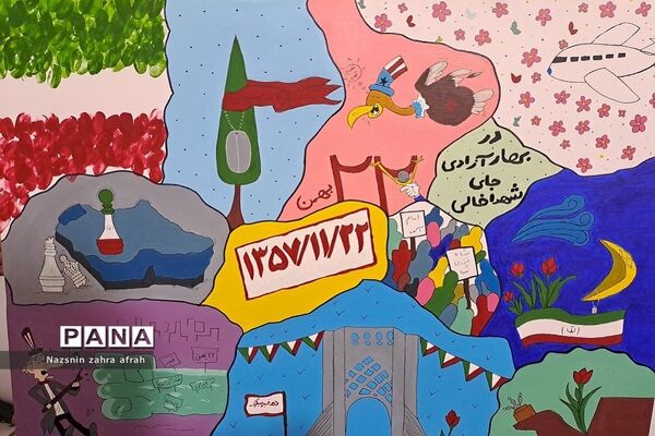 نمایشگاه مدرسه انقلاب در هنرستان نوین آفرین رودهن