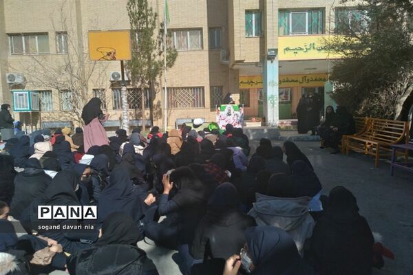 جشن انقلاب