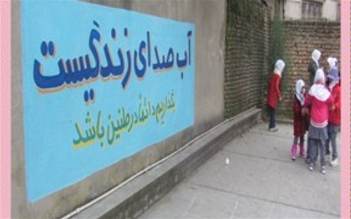 مسئله آب اصلی ترین دغدغه استاندار زنجان