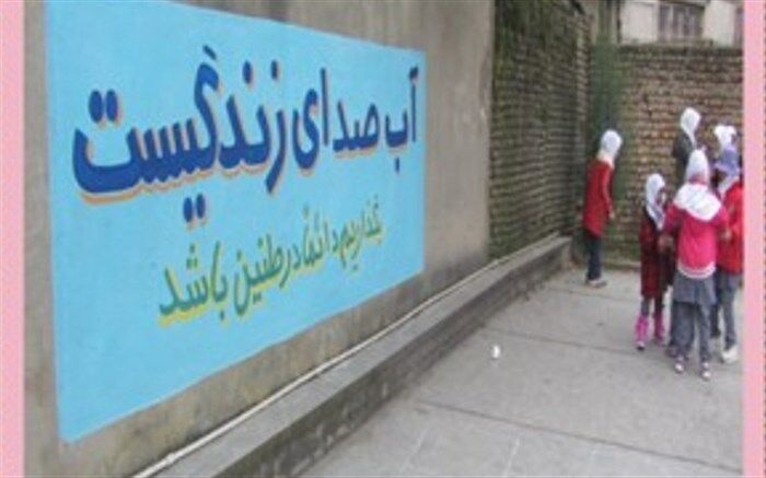 مسئله آب اصلی ترین دغدغه استاندار زنجان