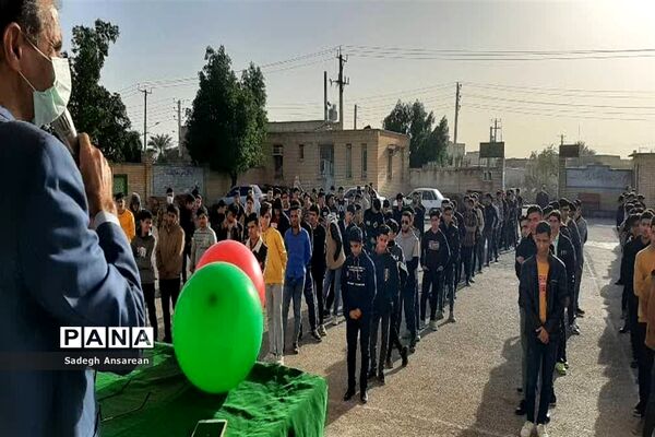 گرامیداشت ایام دهه مبارکه فجر انقلاب اسلامی توسط تشکیلات پیشتازان آموزشگاه  شهید ممبینی شادگان