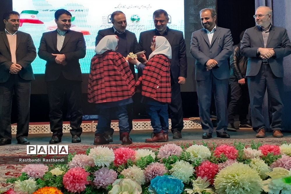 مراسم تجلیل از برگزیدگان پویش ملی ایران سرسبز