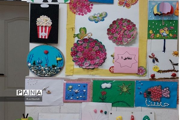 نمایشگاه دست سازه‌های دانش‌آموزی دبستان فیروزه منطقه ۱۳
