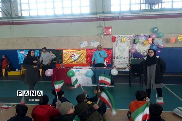 برگزاری جشن دهه فجر دبستان علوی منطقه ۱۳