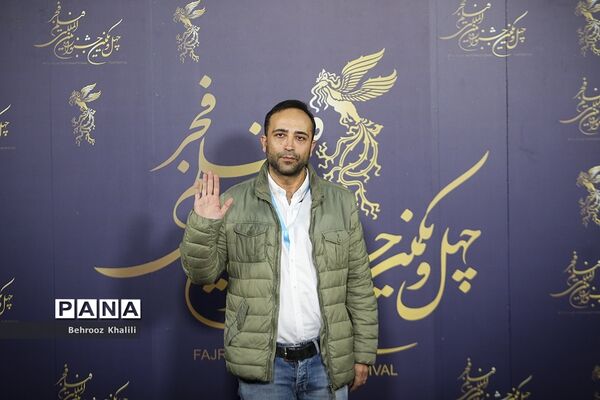 ششمین روز چهل‌و یکمین جشنواره فیلم فجر
