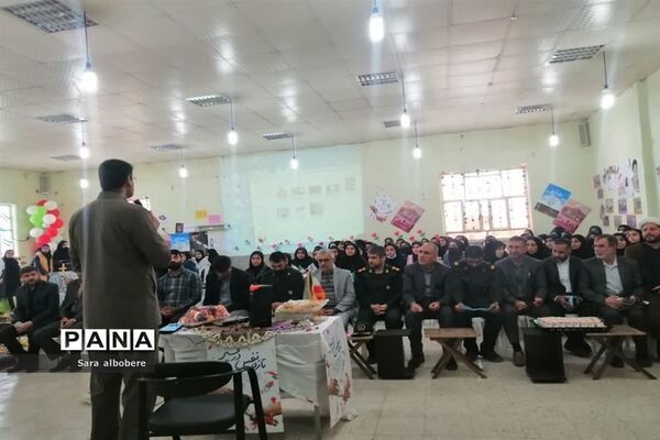 افتتاح نمایشگاه مدرسه انقلاب در شادگان