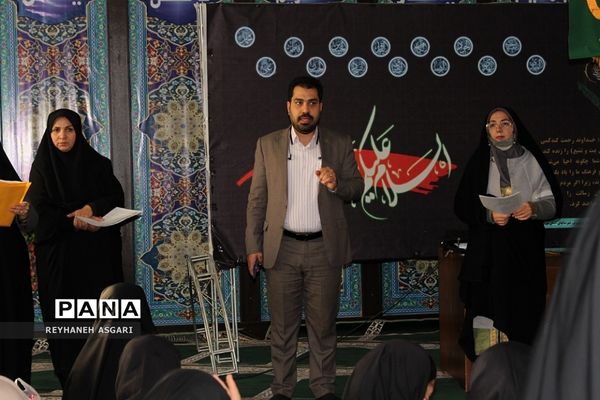 بدرقه دانش‌‌آموزان دختر زیارت‌ اولی شهرستان‌های تهران به سفر مشهد مقدس