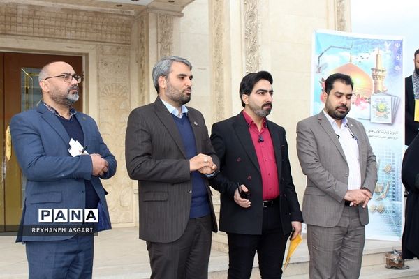 بدرقه دانش‌‌آموزان دختر زیارت‌ اولی شهرستان‌های تهران به سفر مشهد مقدس