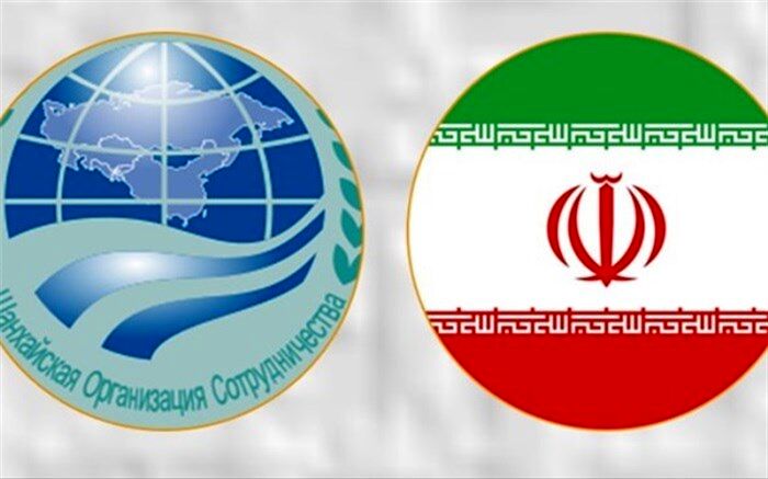 تصویب لایحه دوفوریتی یادداشت تعهدات جمهوری اسلامی ایران در سازمان همکاری شانگهای