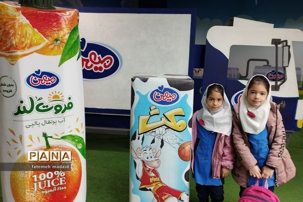 بازدید دانش‌آموزان دبستان مهرآیین بهارستان دو از کارخانه میهن