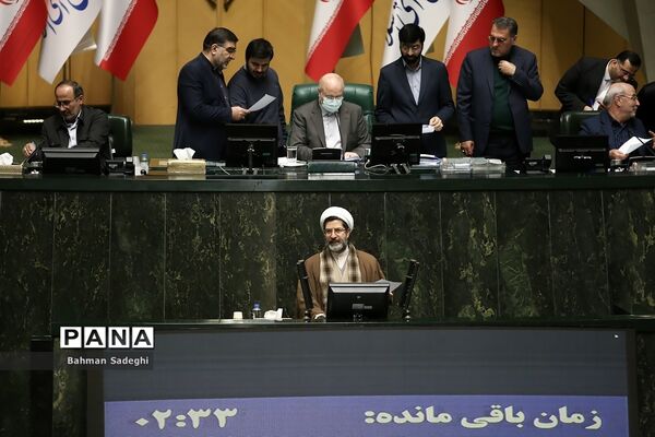 صحن علنی مجلس شورای اسلامی