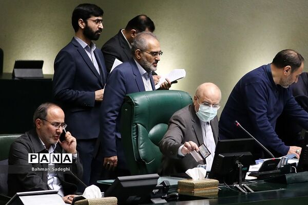 صحن علنی مجلس شورای اسلامی