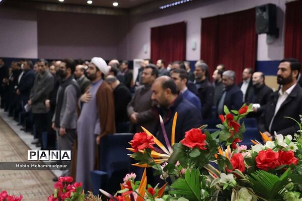 جشن انقلاب کارکنان ستادی اداره‌کل آموزش و پرورش آذربایجان شرقی