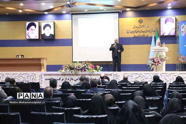 جشن انقلاب کارکنان ستادی اداره‌کل آموزش و پرورش آذربایجان شرقی