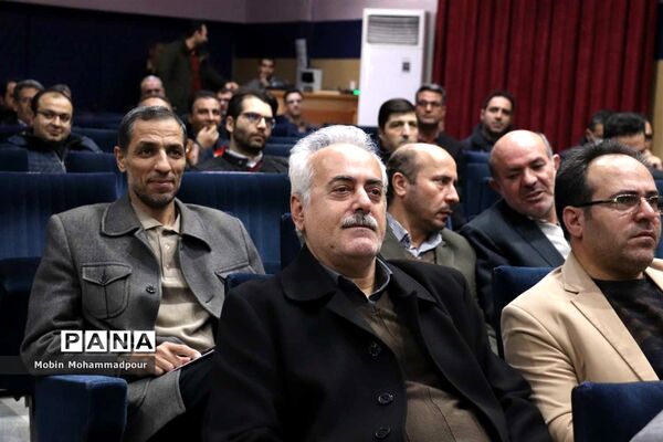 جشن انقلاب کارکنان ستادی اداره‌کل آموزش و پرورش آذربایجان شرقی