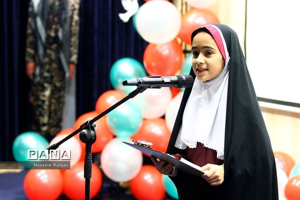 جشن بزرگ «نونهالان گام دوم انقلاب اسلامی»