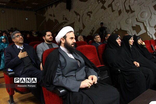 جشن بزرگ «نونهالان گام دوم انقلاب اسلامی»