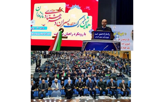 رویکرد نظام آموزشی، شکل‌گیری مدرسه‌های پویا و پاسخگویی به نیازهای دانش‌آموزان است