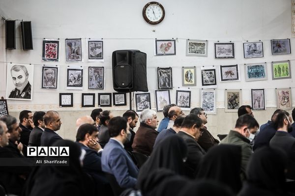 آیین توزیع متمرکز تجهیزات هنرستانی شهر تهران