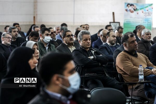 آیین توزیع متمرکز تجهیزات هنرستانی شهر تهران