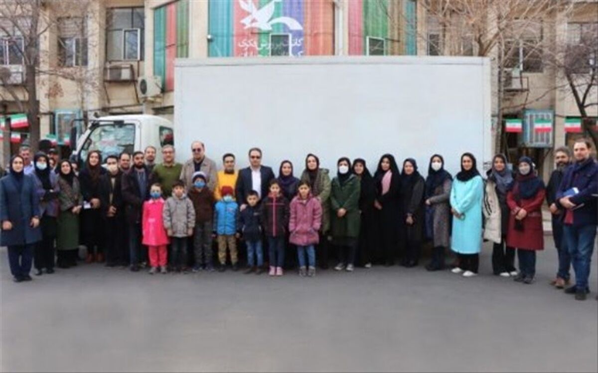 اهدای بسته‌های فرهنگی کانون پرورش فکری کودکان و نوجوانان به کودکان زلزله‌زده خوی