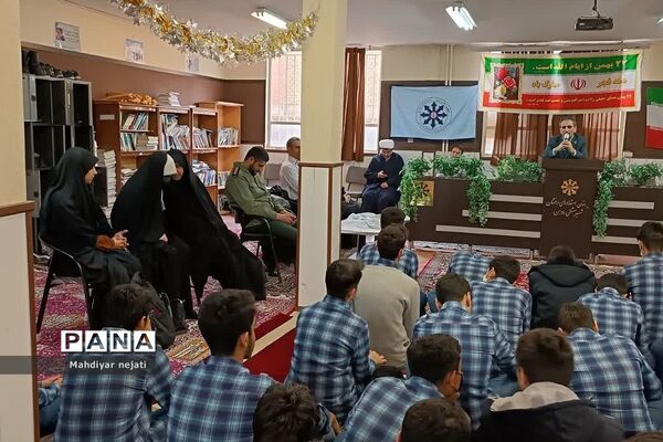 جشن تکلیف دانش‌آموزان دبیرستان استعدادهای درخشان شهید بهشتی رودهن