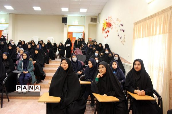 همایش دختران امروز، آینده سازان فردا