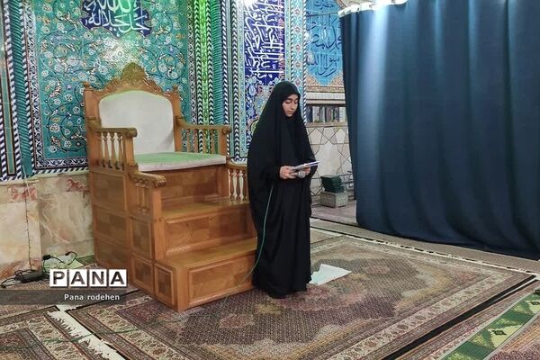 اختتامیه مراسم معنوی  اعتکاف دختران در مسجد انصارالحسین رودهن