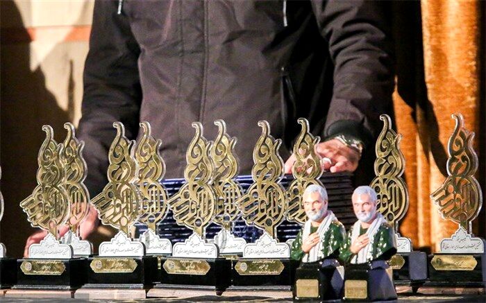 آیین اختتامیه هشتمین جشنواره رسانه‌ای ابوذر در قم