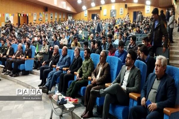 همایش بزرگ پسران دهه هشتادی مازندران