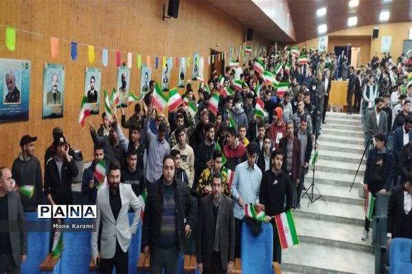 همایش بزرگ پسران دهه هشتادی مازندران